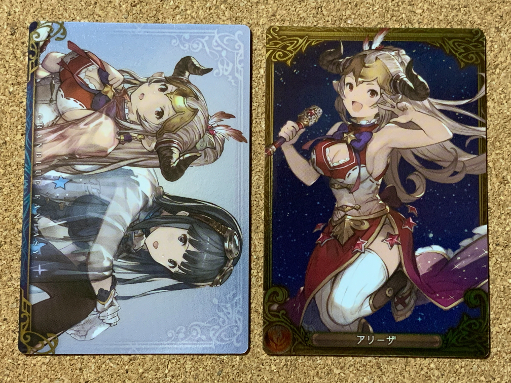 【グランブルーファンタジー グッズ 27】カード ウエハース アリーザ ジェシカ ヨゾラのシズク 2019年拍卖