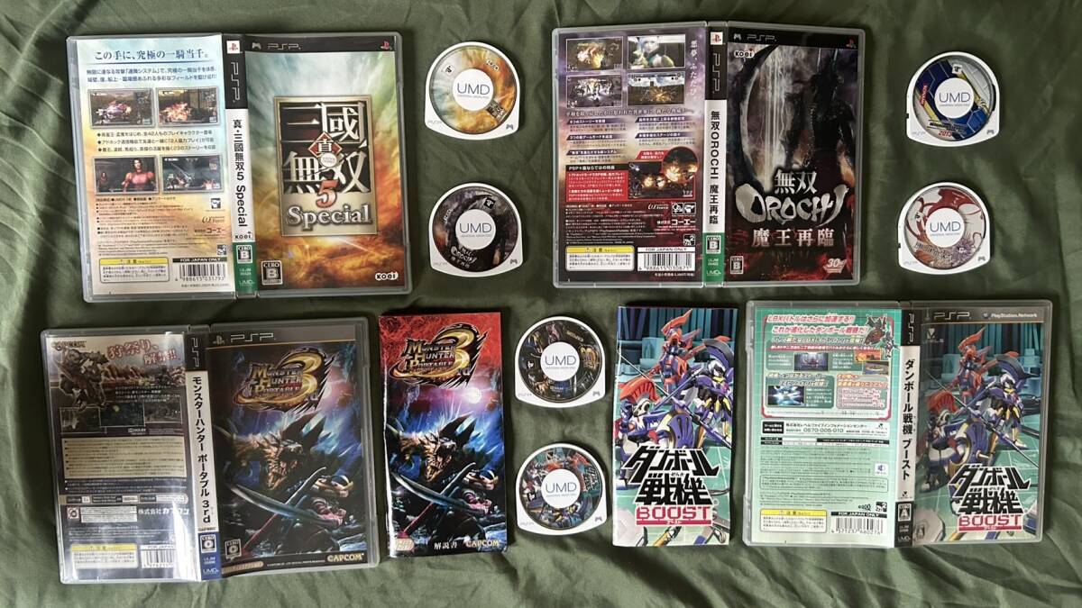 1 SONY PSP 無双ORCHI魔王再臨 真・三国無双5 WinningEleven2013 FINAL FANTASY 零式 モンスターハンター ダンボール戦機 8set拍卖