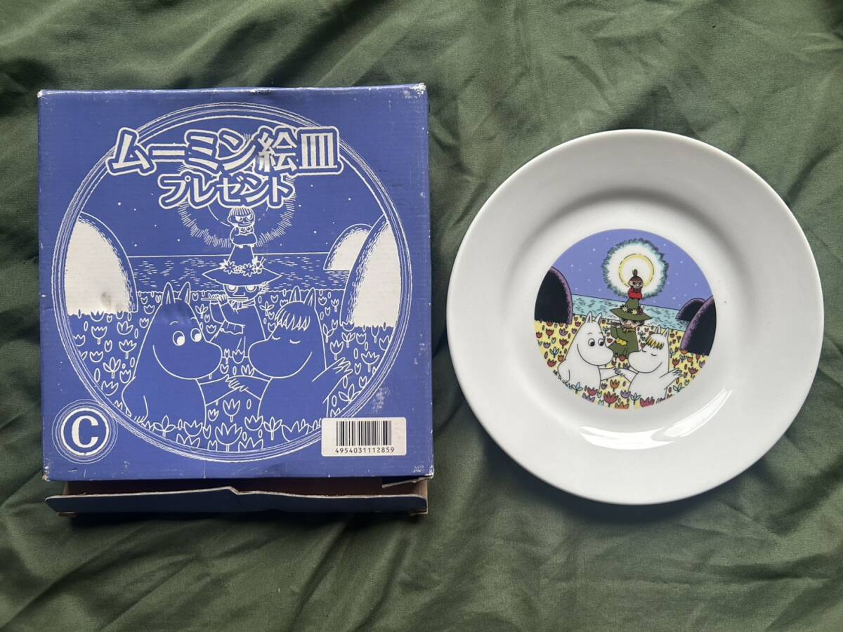12 MoonMin ムーミン プレート 陶器 小皿 非売品 拍卖