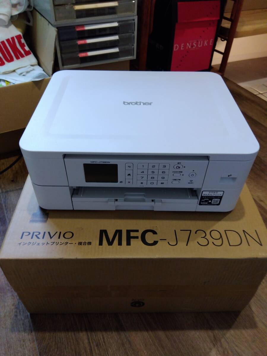ブラザーMFC-J739 複合機 ジャンク品拍卖