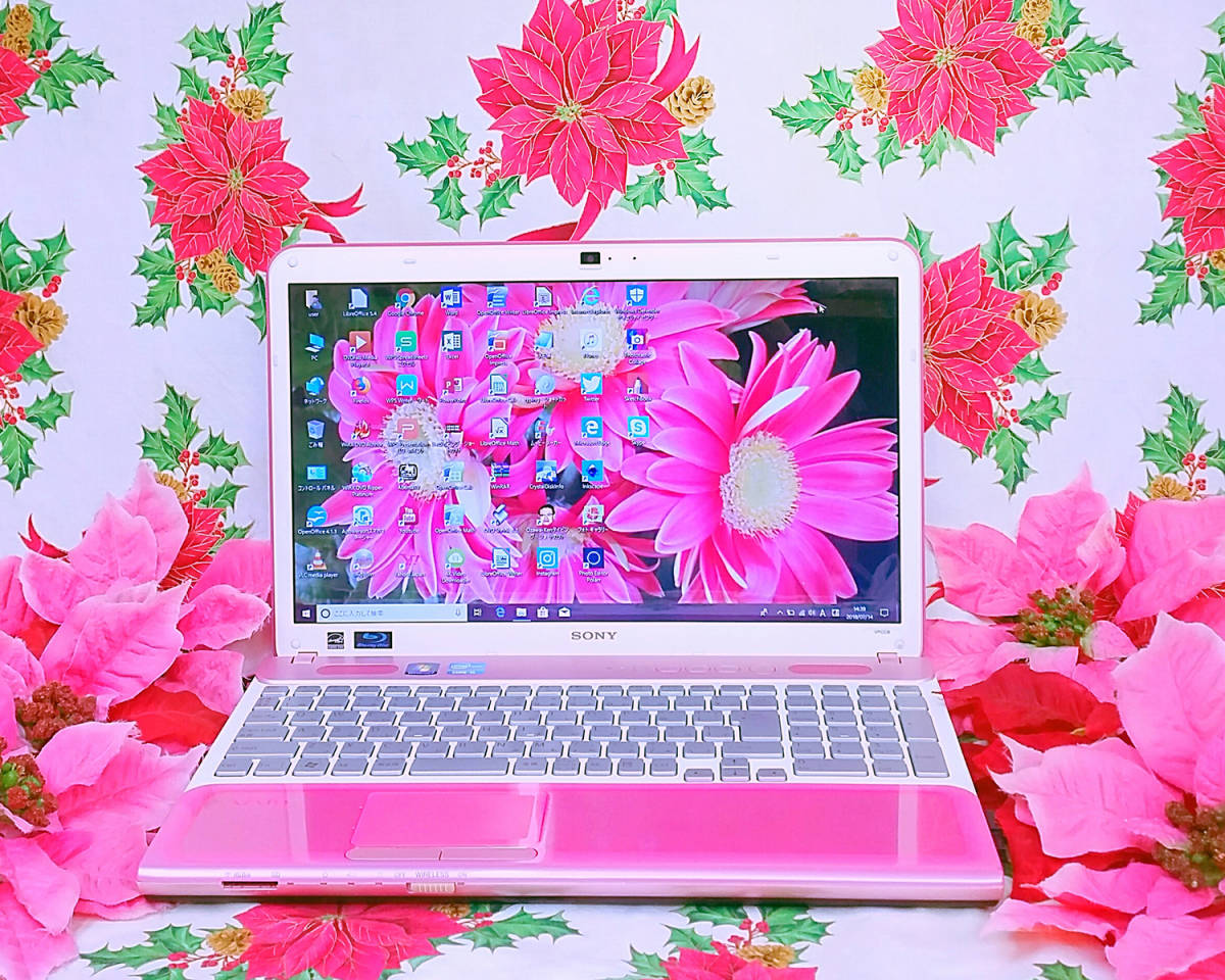爆速2世代Core-i5/極上品/大人気SONY VAIOピンク色/ブルーレイ/ソフト多数/テレワーク可能/爆速SSD256/高速8GB/Win11/DVD焼き/オフィス拍卖