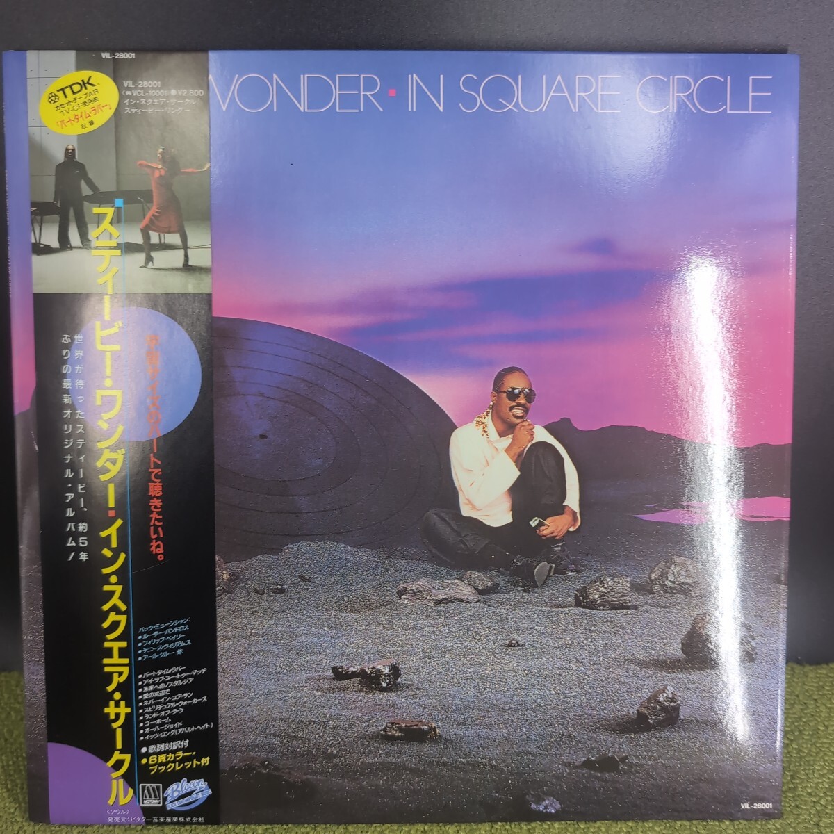 【当時物】スティーヴィーワンダー STEVIE WONDER インスクエアサークル 帯付き拍卖