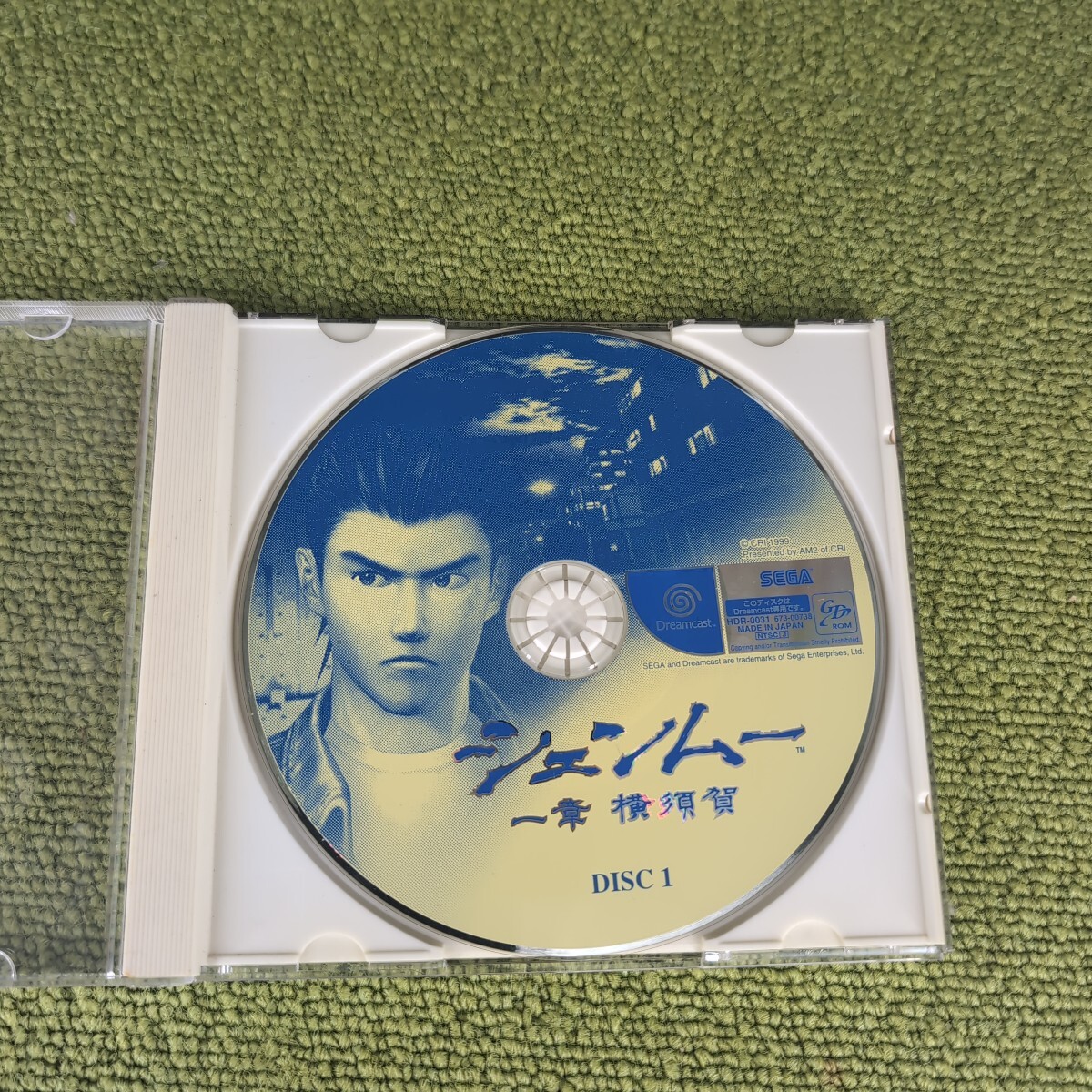 【動作確認済】シェンムー(一章 横須賀) DISC1拍卖