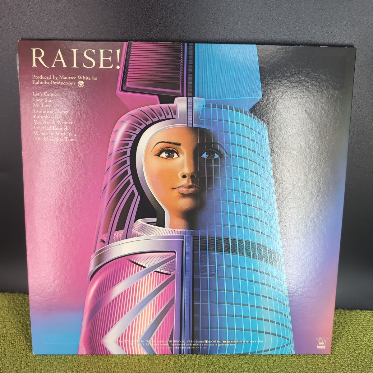 【当時物】 EARTH Wind FIRE レコード拍卖