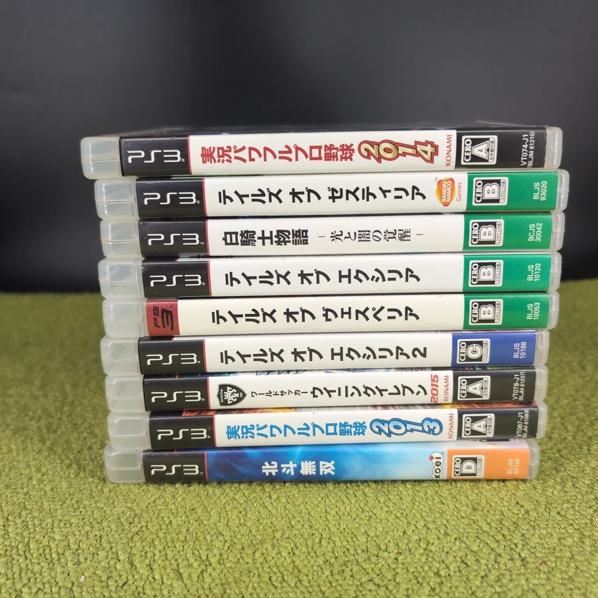 【まとめ売り!】 PS3 ソフト9タイトルセット!!拍卖