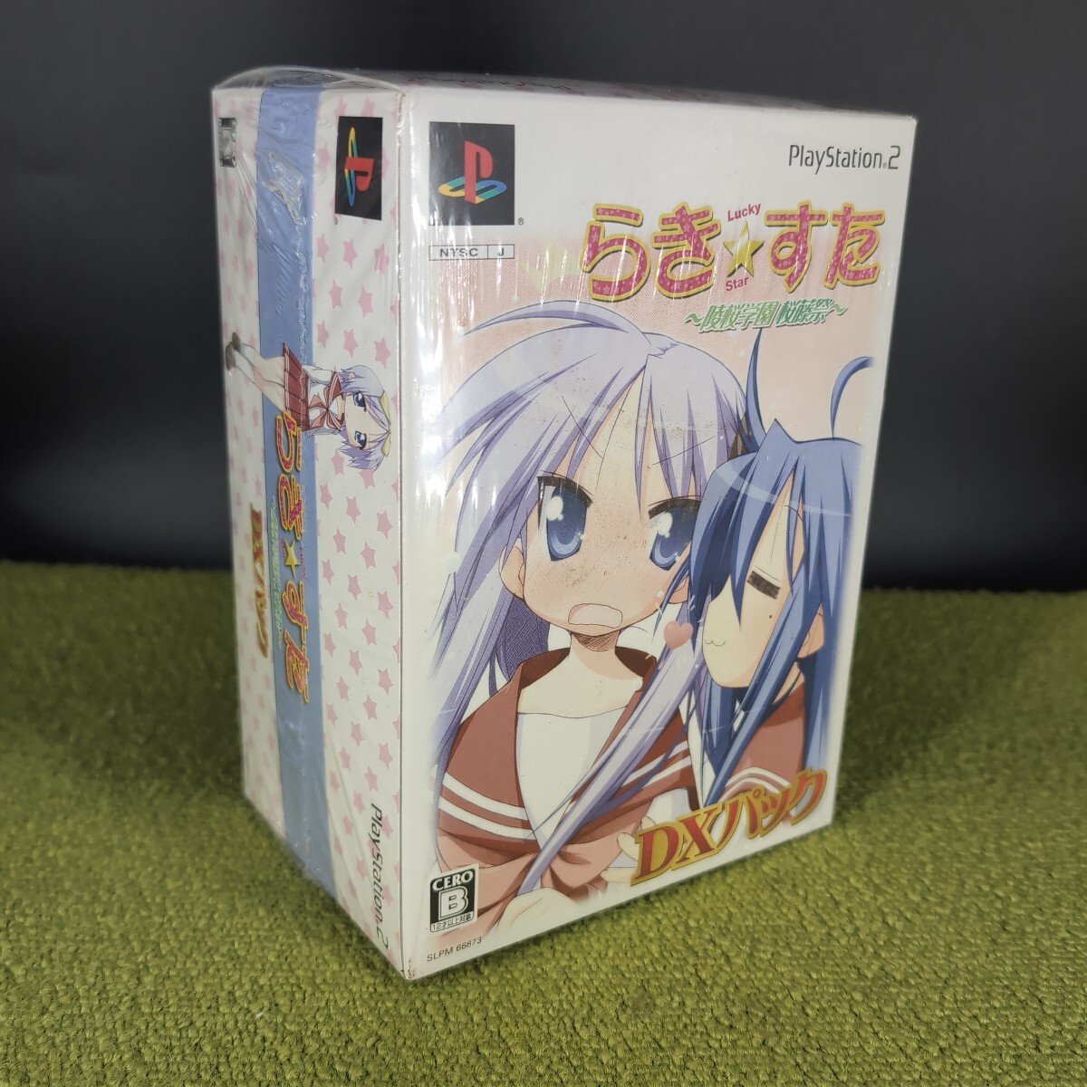 【未開封】 らき☆すた 陵桜学園 桜藤祭 (DXパック) オマケ 予約特典 未使用テレホンカード付 拍卖