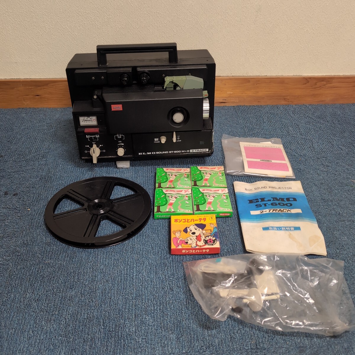【当時物】 エルモ 8ミリSOUND PROJECTOR ST-600 通電確認済拍卖