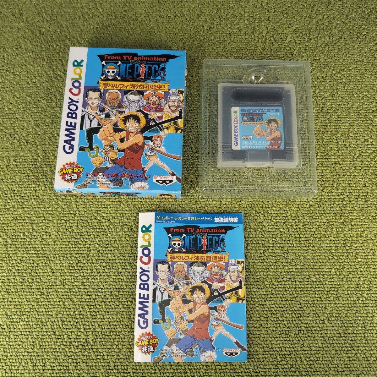 【美品】 From TV animation ONE PIECE 夢のルフィ海賊団誕生! 動作確認済拍卖