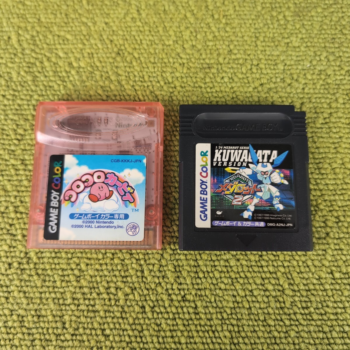 【まとめ売り】 ゲームボーイカラーソフト2タイトルセット拍卖