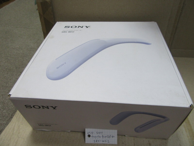 W15: ジャンク sony ウェアラブルネックスピーカー SRS-WS1 DC5V拍卖