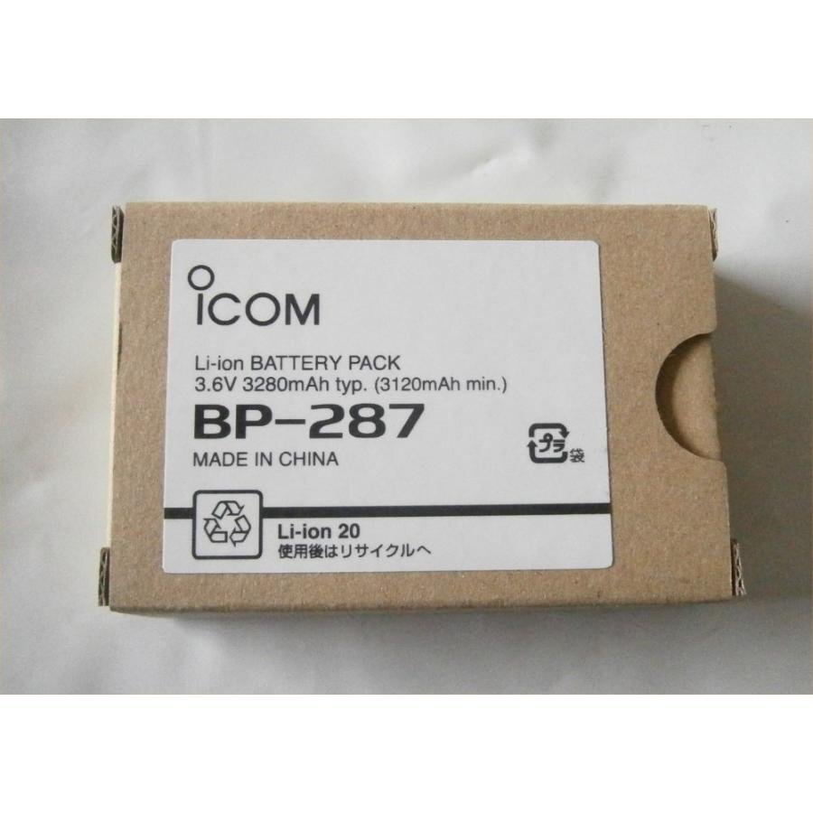 BP-287 IC-R15/30用リチウムイオンバッテリーパック拍卖
