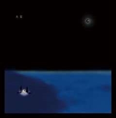 ◆奇跡の新品未開封◆滅多に出品されないアナログレコードLP 夜霧 ウワノソラ ANALOG CIYT POP ブギー NEW SOUL拍卖