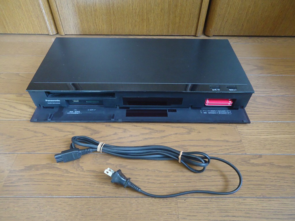 Ω◆☆ Panasonic DIGA★DMR-BRX2020★2TB★おうちクラウドディーガ★全自動録画★中古 ☆◆Ω拍卖
