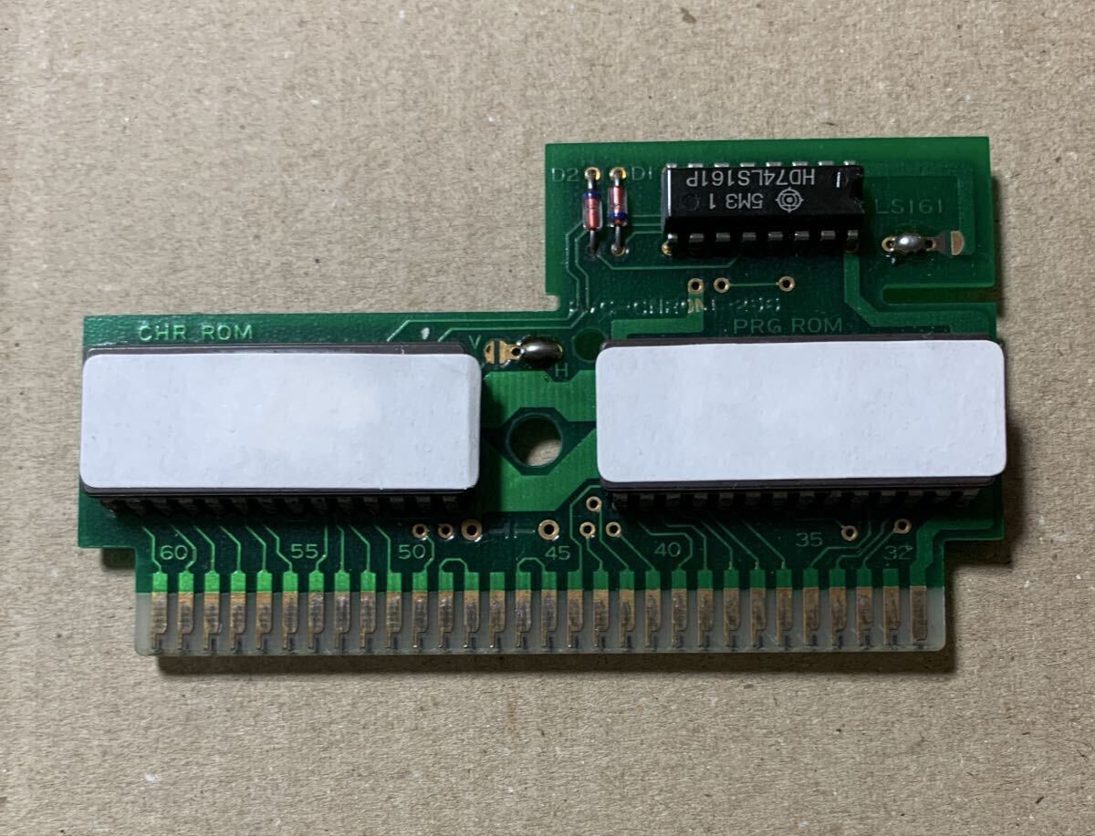 ファミコン 開発用 サンプル Prototype 非売品 ジャンク sample ROM拍卖