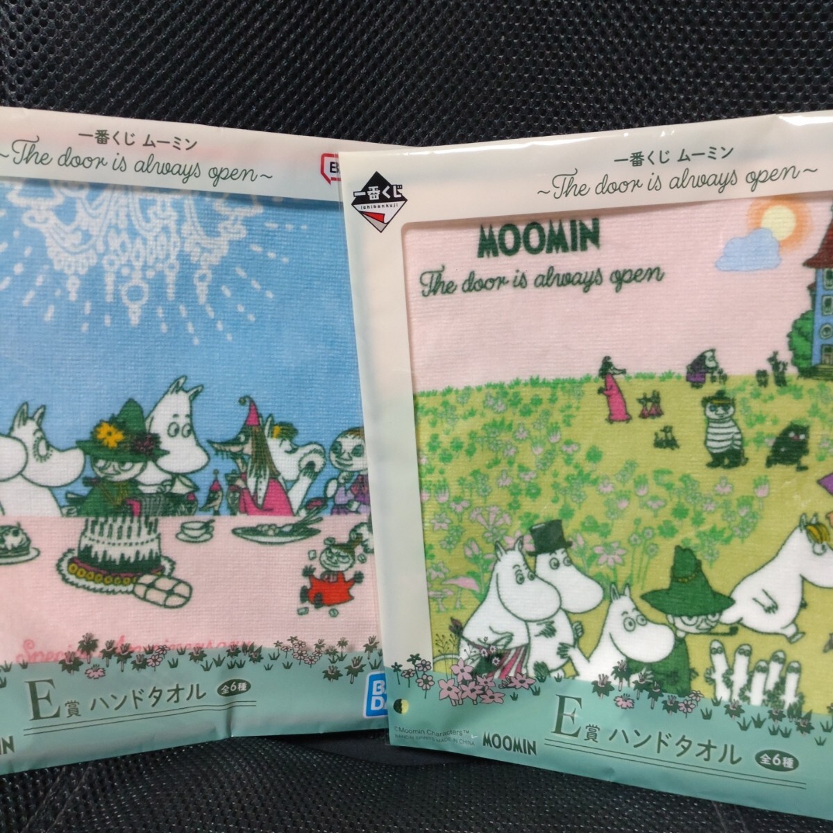 2個セット ムーミン 一番くじ ハンドタオル E賞拍卖