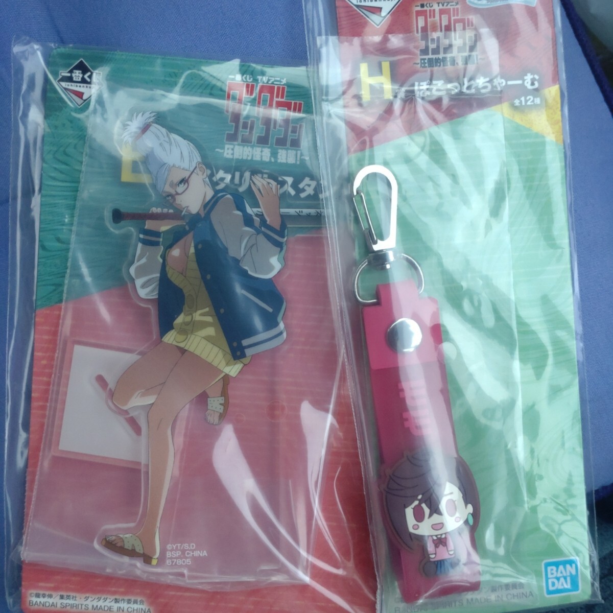 2個セット ダンダダン 一番くじ 星子 アクリルスタンド モモちゃん ぽこっとチャーム 圧倒的怪奇、強襲!拍卖