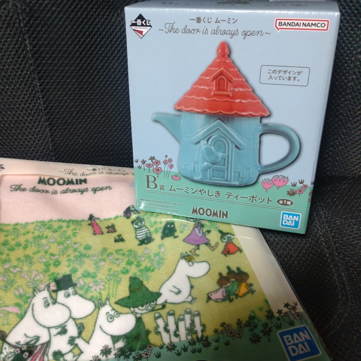 おまけつき 一番くじ ムーミン B賞 ムーミンやしき ティーポット ハンドタオルつき拍卖