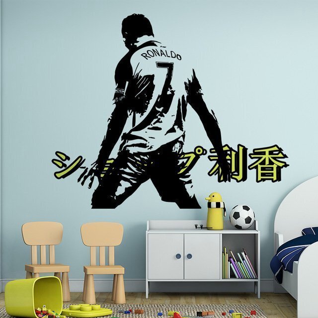クリスティアーノ・ロナウド モデル ステッカー きれいはれる 子供 部屋 部活 サッカー スパイク ボール 練習拍卖