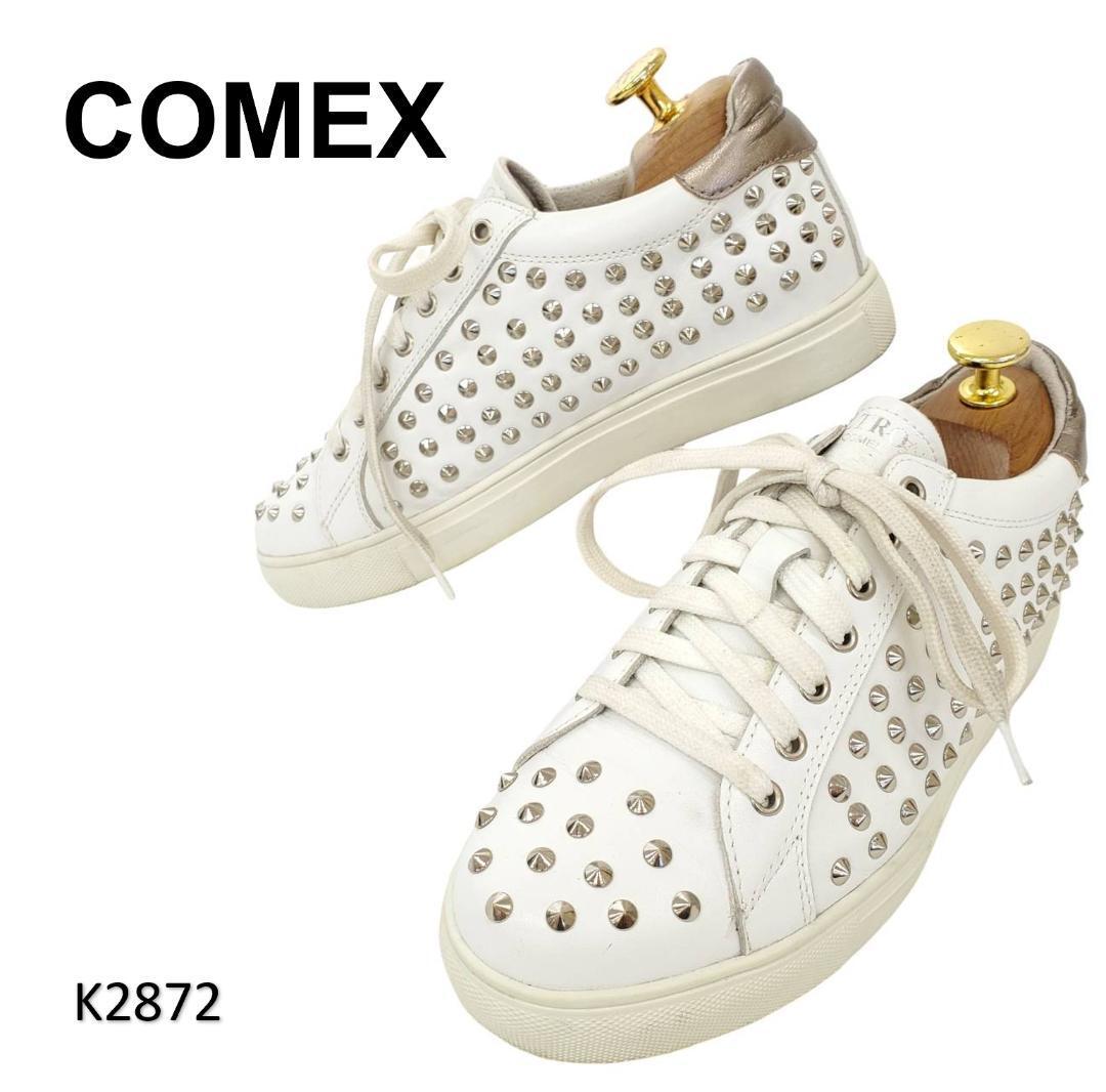 アルトロ コメックス 激レア 本革 レザー スタッズ スパイク レースアップ S拍卖