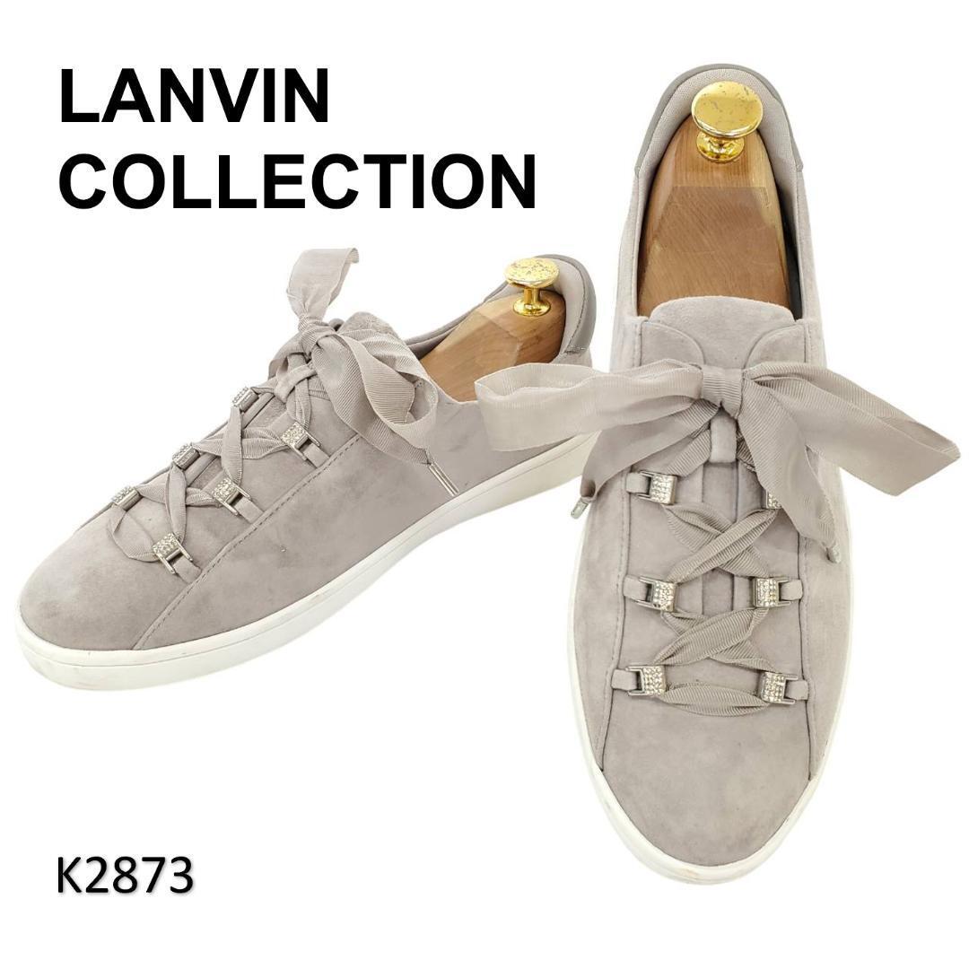 ランバンコレクション ビジュー スワロ リボン レースアップ 24cm拍卖