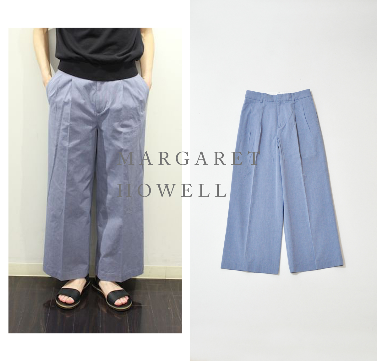 MARGARET HOWELL マーガレットハウエル END ON END SHIRTING トラウザー パンツ拍卖