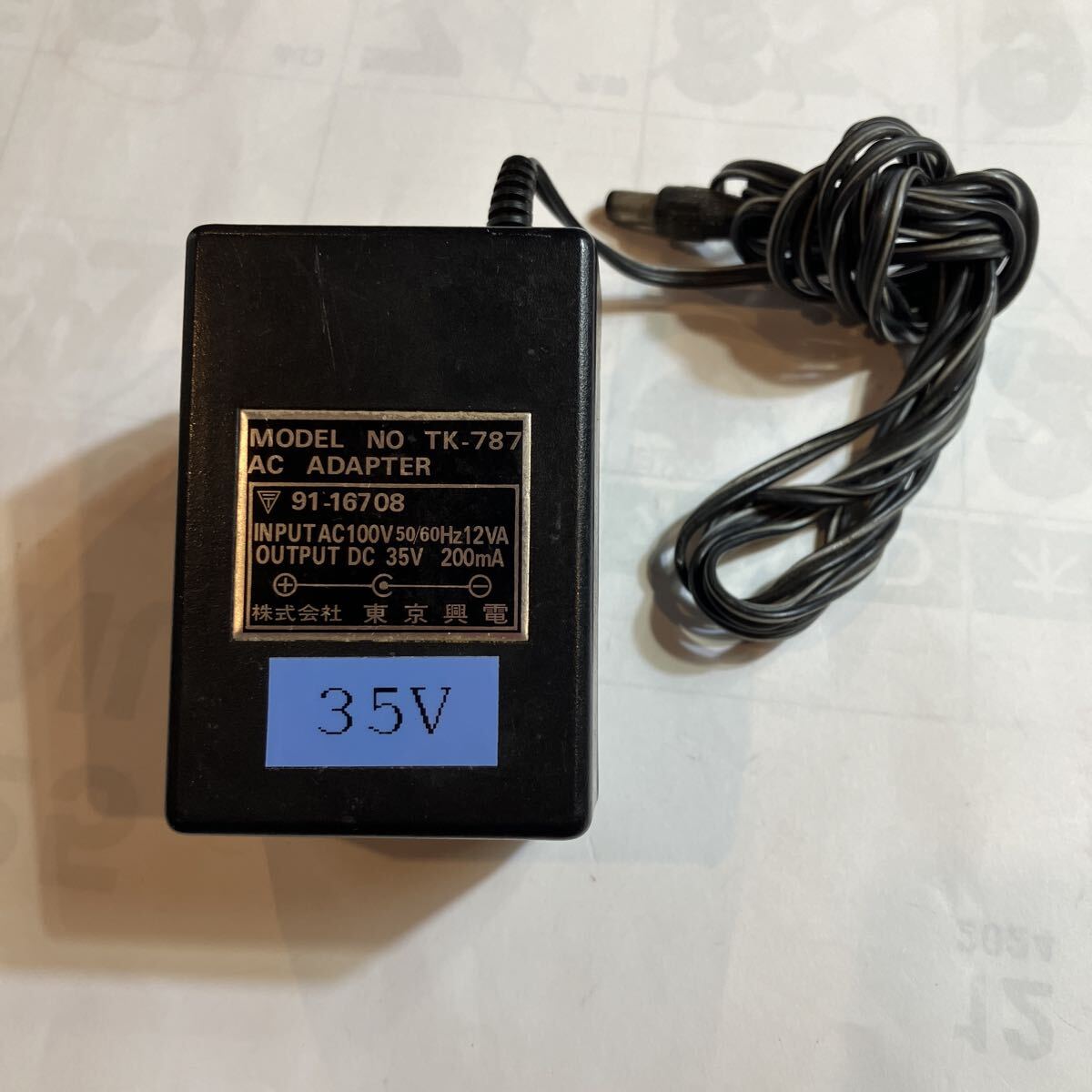 ACアダプター 東京興電  TK-787 IN 100V OUT 35V DC 200m A ジャック 内側マイナス  外側プラス 太さ 直径約5.5mm 拍卖