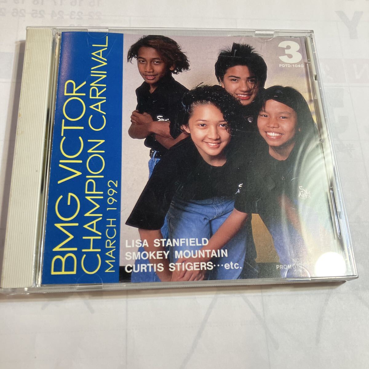 CD BMG VICTOR CHAMPION CARNIVAL MARCH 1992 3 美品 拍卖