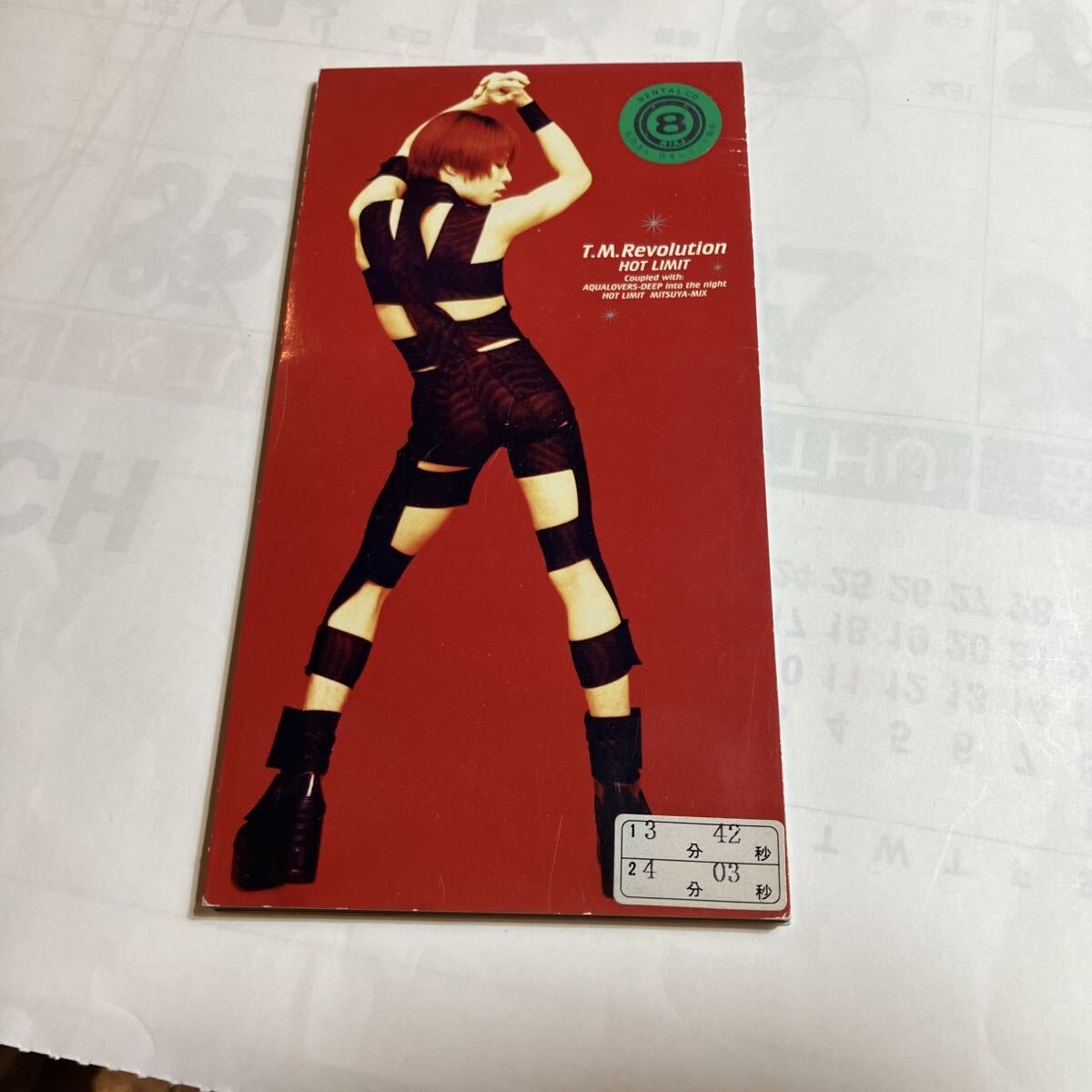 シングルCD T.M.REVOLUTION HOT LIMIT レンタル落ち 美品 拍卖