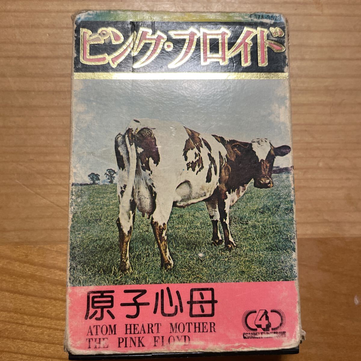 原子心母 ピンク フロイド カセットテープ拍卖