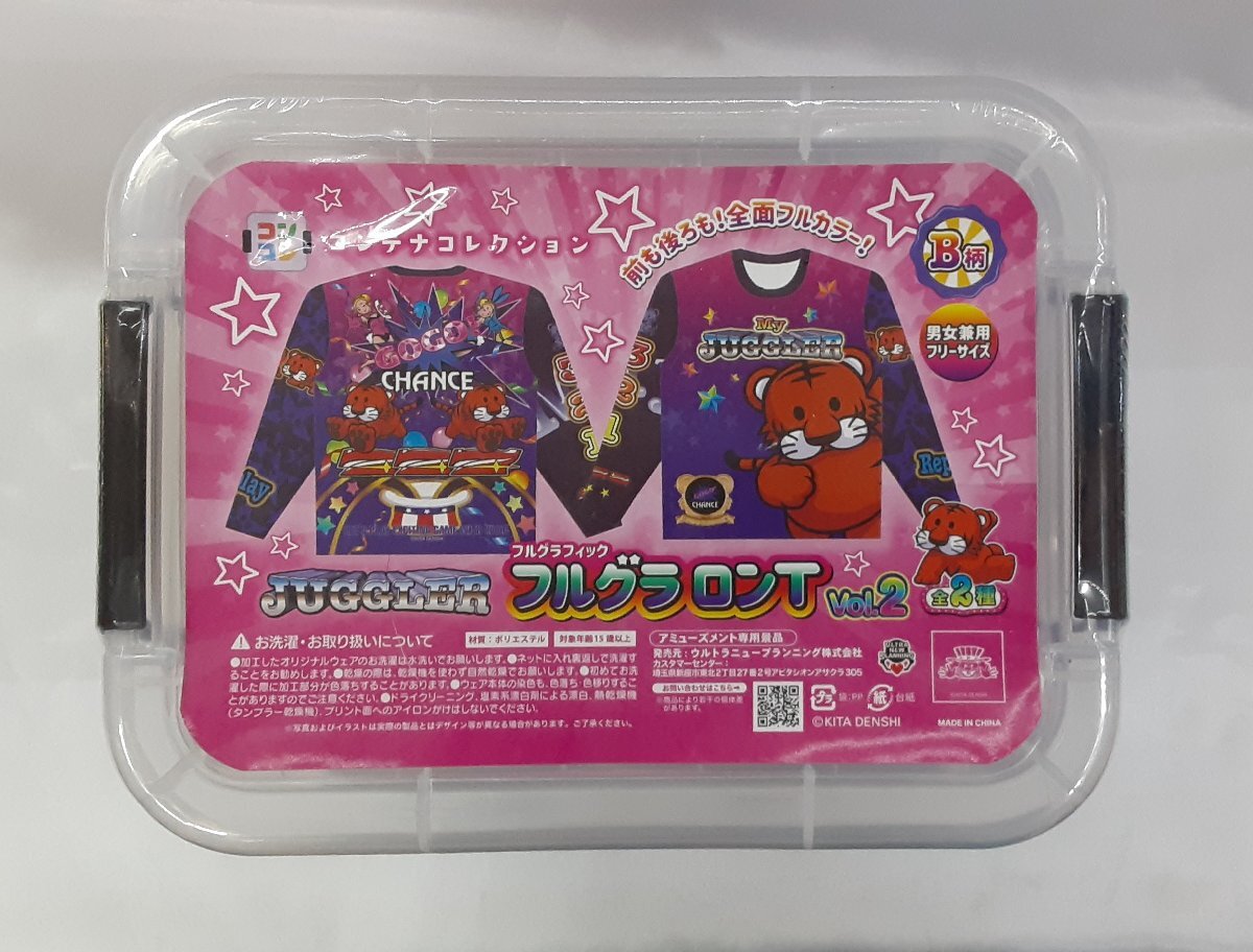 JUGGLER フルグラロンTシャツ vol.2 B柄 ジャグラー コンテナコレクション プライズ拍卖