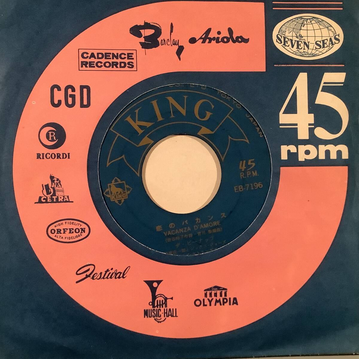 シングル盤(ジャケなし・EP)〓ザ・ピーナッツ『恋のバカンス』『チャオ』※No.198〓拍卖