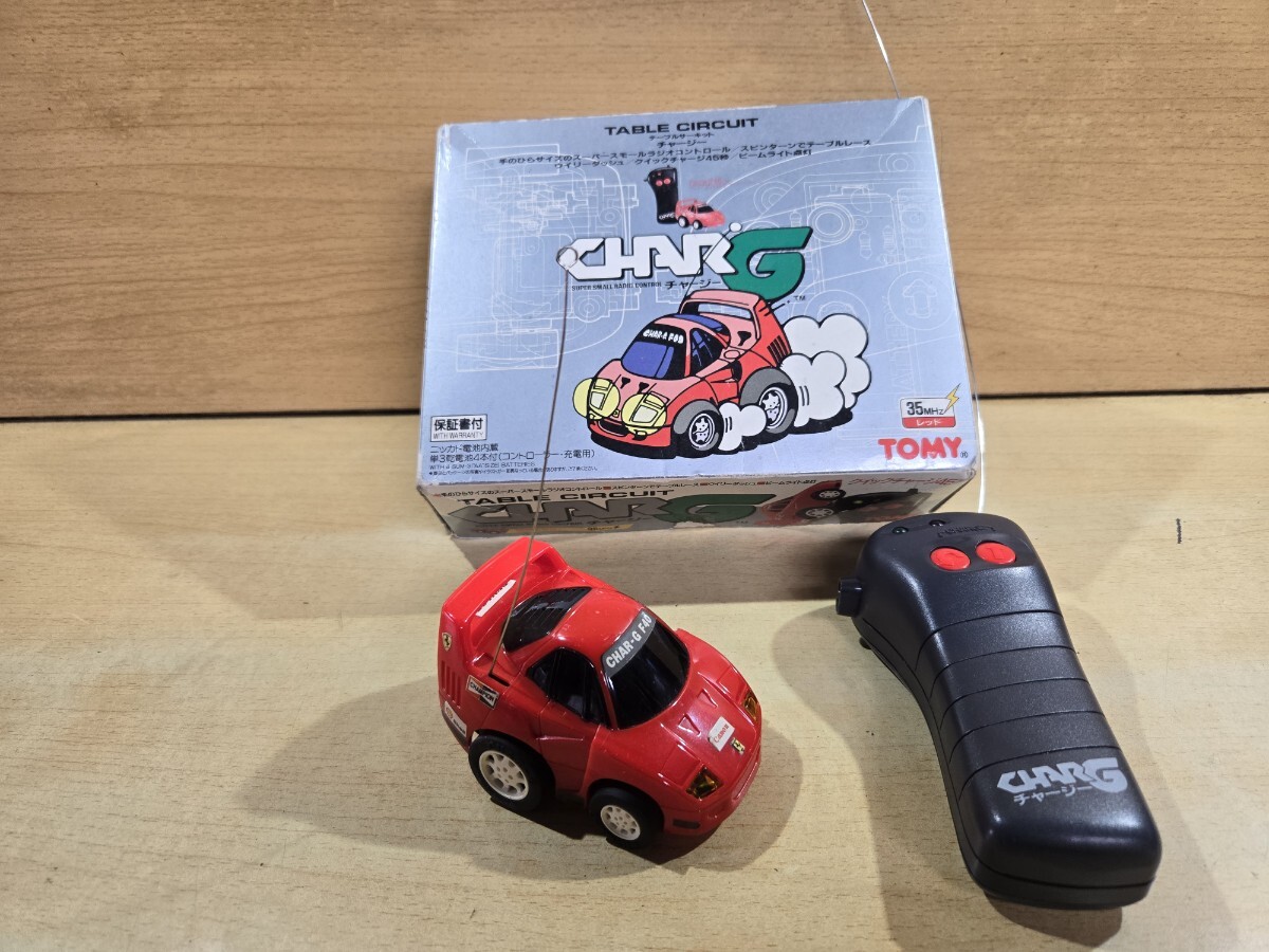 TOMY フェラーリ クイックチャージ ラジコン 当時物 レトロ拍卖