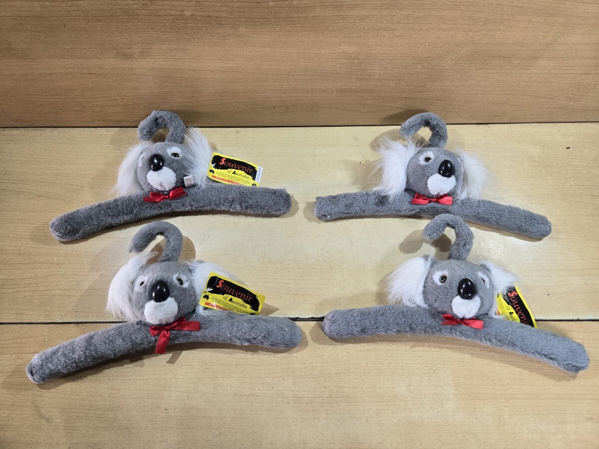 コアラ ハンガー 未使用 保管品 4個セット拍卖