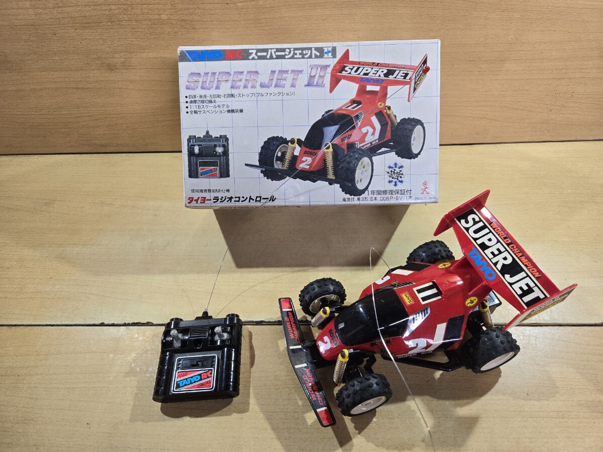 TAIYO タイヨー スーパージェットⅡ ラジコン レトロ 当時物拍卖