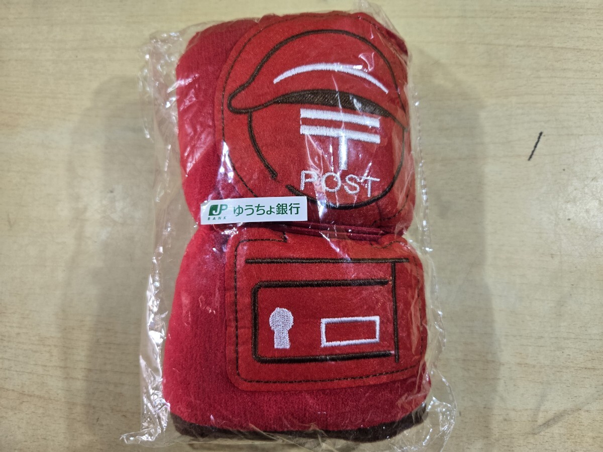 郵便ポスト 非売品 ブランケット 未使用拍卖