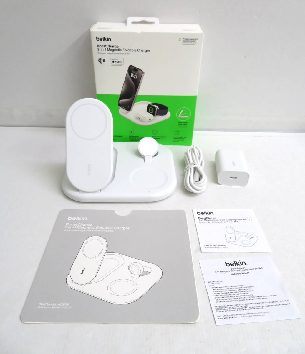 103P254★【中古品】belkin boostcharge 3-in-1 magnetic Foldable chager Qi2 3-in-1マグネット折りたたみ式ワイヤレス充電器拍卖