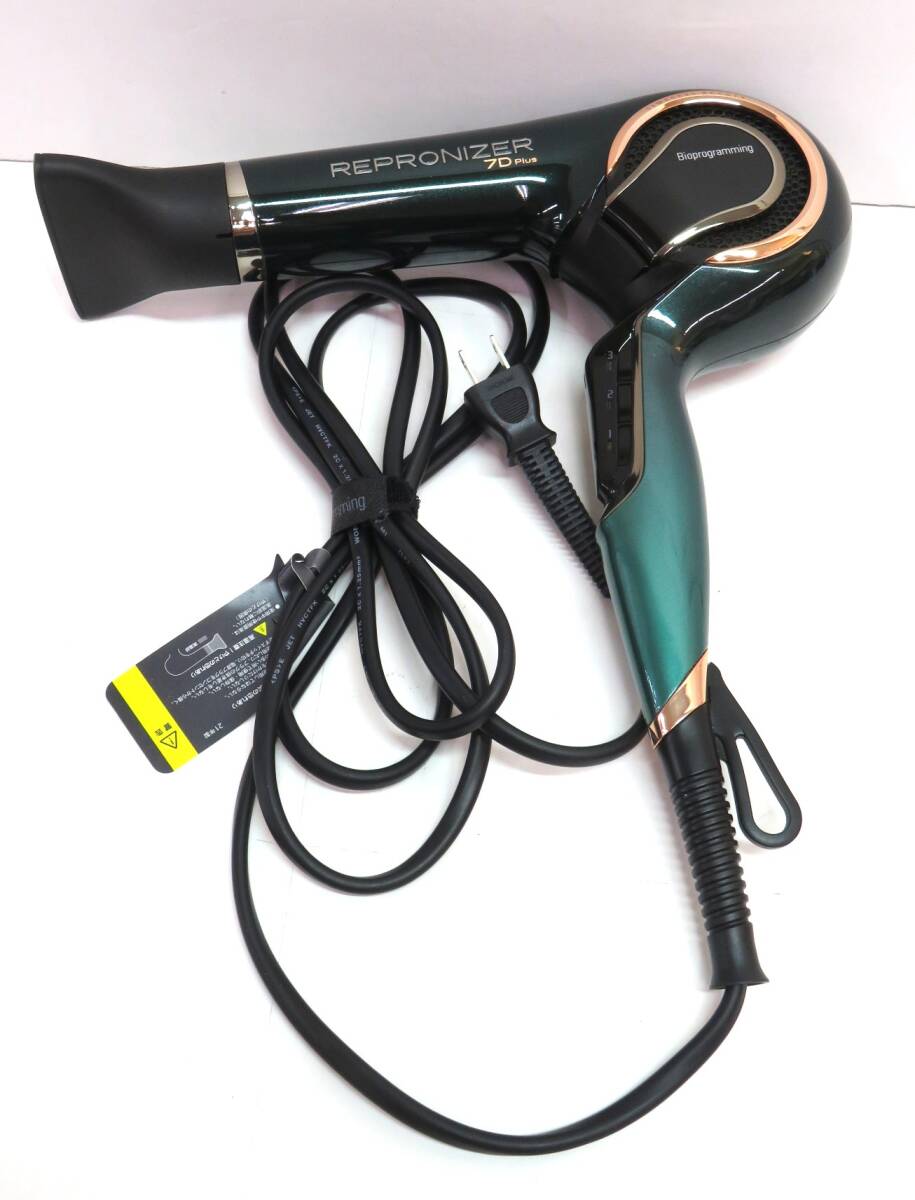 103P264★【中古品】REPRONIZER 7Dplus / レプロナイザーヘアドライヤー拍卖