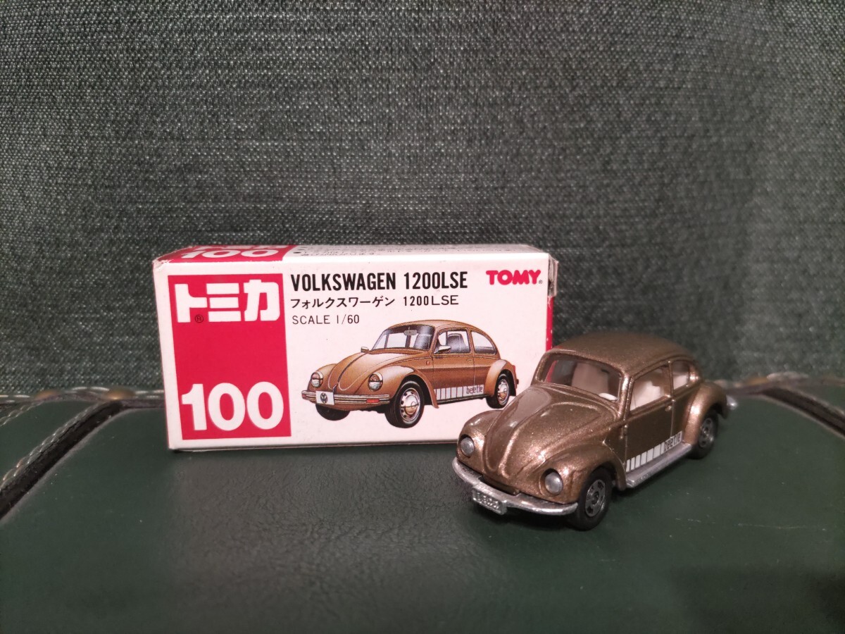 TOMY NO100 フォルクスワーゲン1200LSE 拍卖