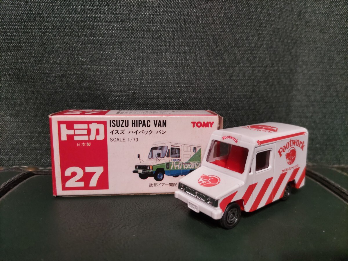 赤箱 トミカ NO27 イスズ ハイパック バン 日本製拍卖