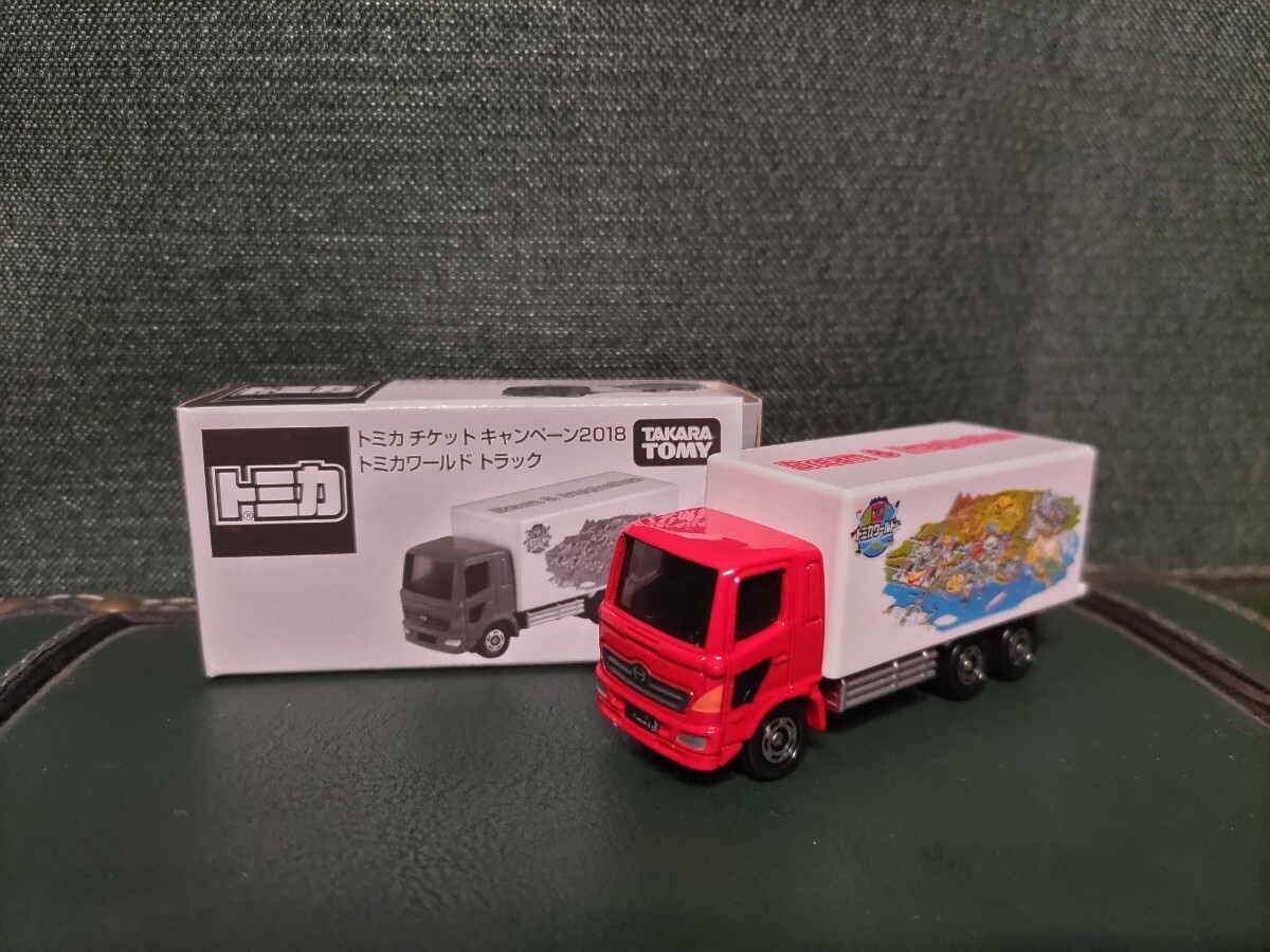 トミカ チケットキャンペーン2018 トミカワールドトラック拍卖