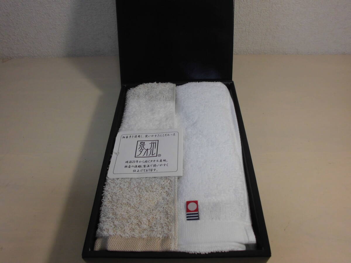 送料185円~ 今治 フェイスタオル 泉州 ウォッシュタオル 2枚セット no250601 拍卖