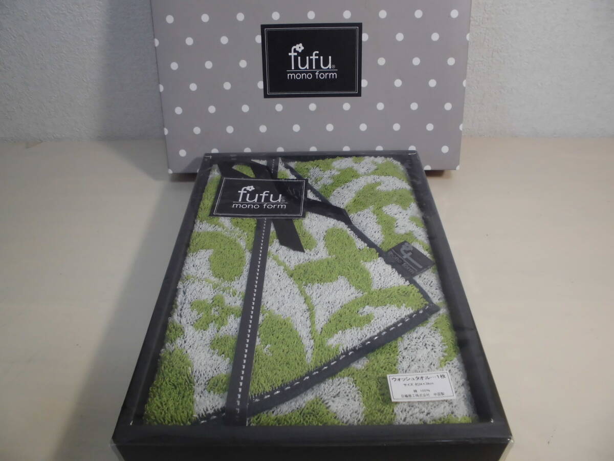 送料185円~ fufu mono form フフ ウォッシュタオル グリーン ハンドタオル no230521拍卖