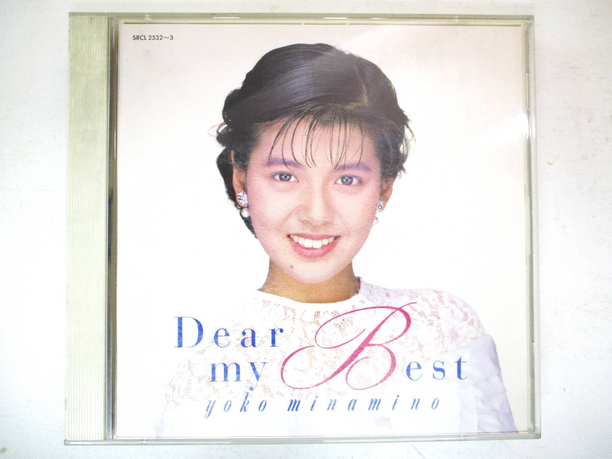 南野陽子 アルバムCD (ディア―・マイ・ベスト)拍卖