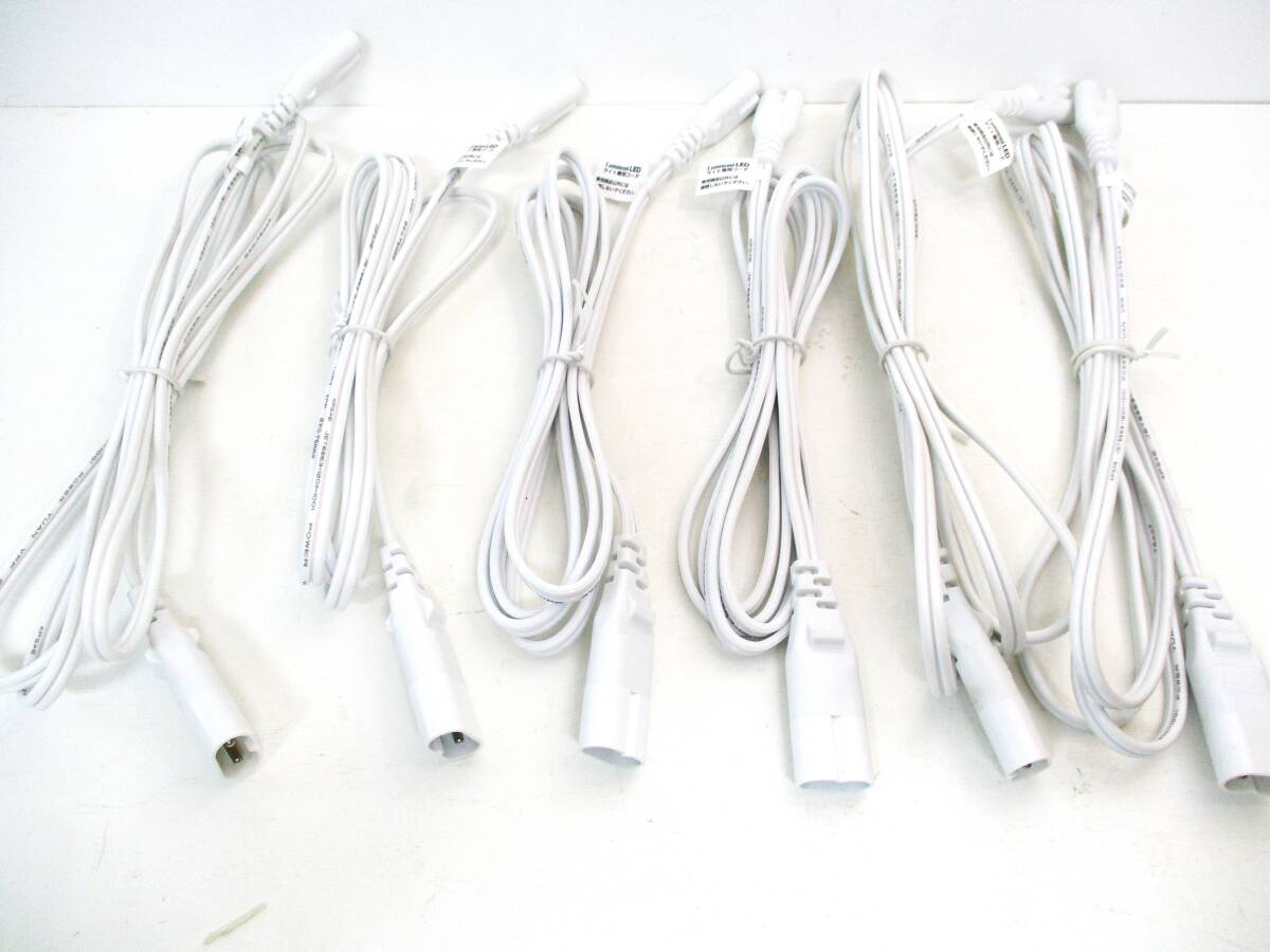 ★オーム電機★LEDエコスリム多目的灯専用連結コード 150cm|LT-NLDM-150★150cm×6本★拍卖