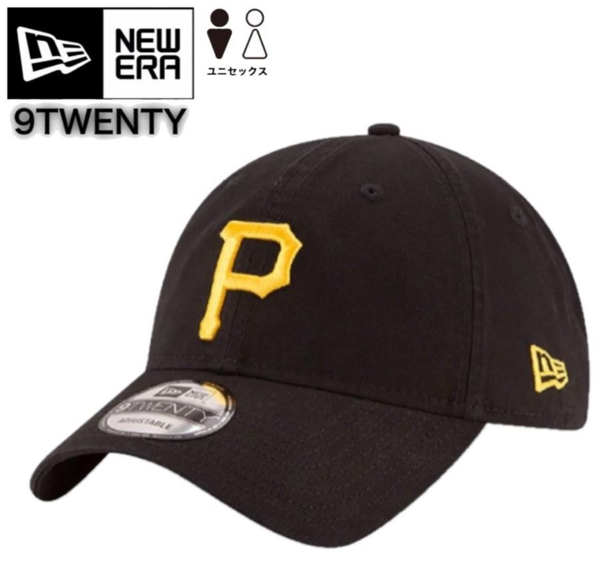 ニューエラ キャップ 帽子 9TWENTY パイレーツ ブラック MLB 柔らか 男女兼用 クロスストラップ 調節可 NEWERA 新品拍卖