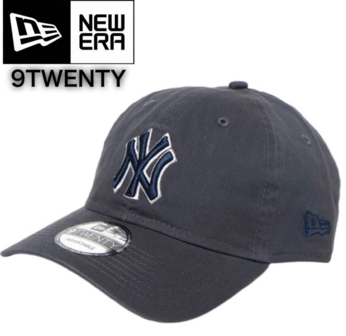 ニューエラ キャップ 帽子 9TWENTY コットンキャップ 柔らか ヤンキース チャコール クロスストラップ MLB NEWERA 9TWENTY 新品 拍卖