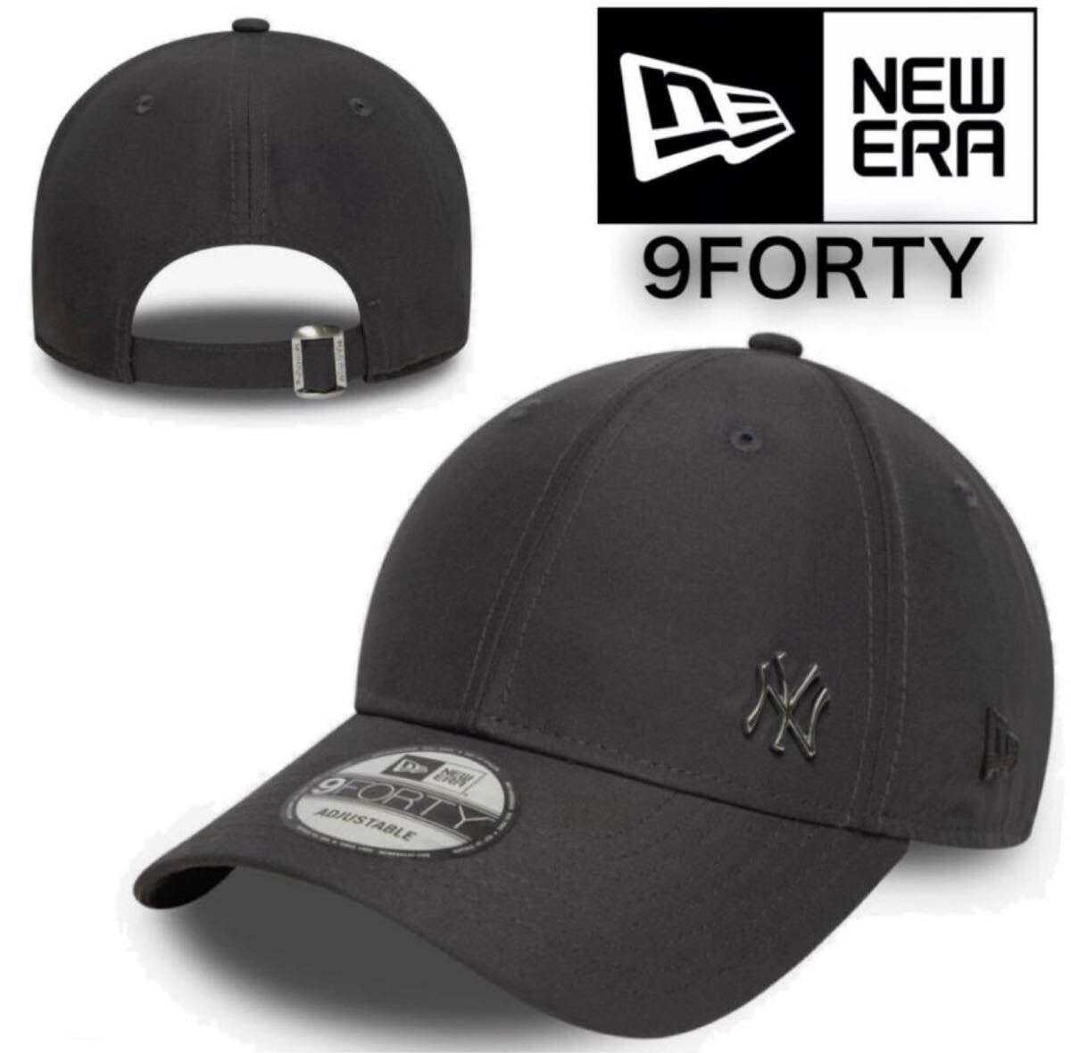 ニューエラ キャップ 帽子 ナインフォーティ プレーン メタルロゴ チャコール 男女兼用 サイドロゴ NEWERA 9FORTY FLAWLESS LOGO 新品拍卖