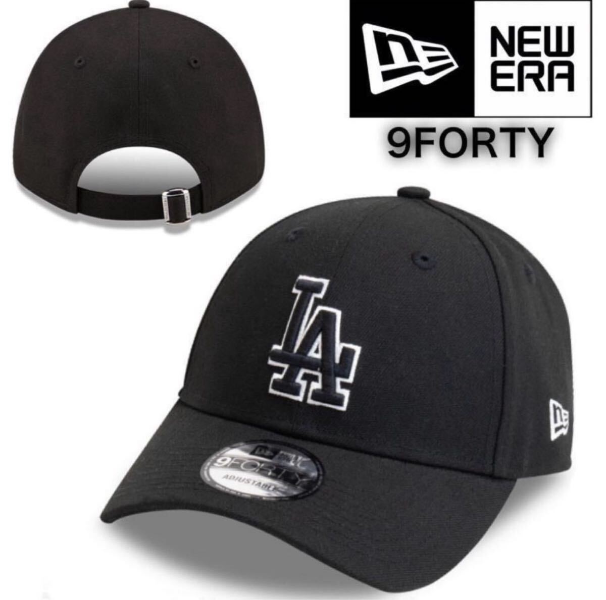 ニューエラ キャップ 帽子 ナインフォーティ ドジャース ブラック×ブラックホワイト NEWERA 9FORTY LEAGUE BASIC CAP 新品拍卖