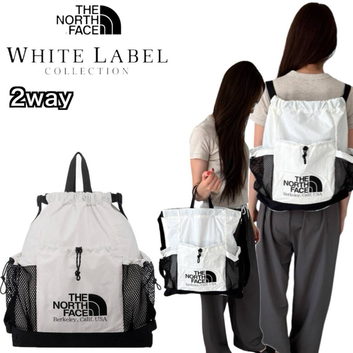 ザ ノースフェイス バッグ 2way リュック 巾着 NN2PR17N/K/J ホワイト ホワイトレーベル THE NORTH FACE LINDEN MESH GYM SACK 新品拍卖