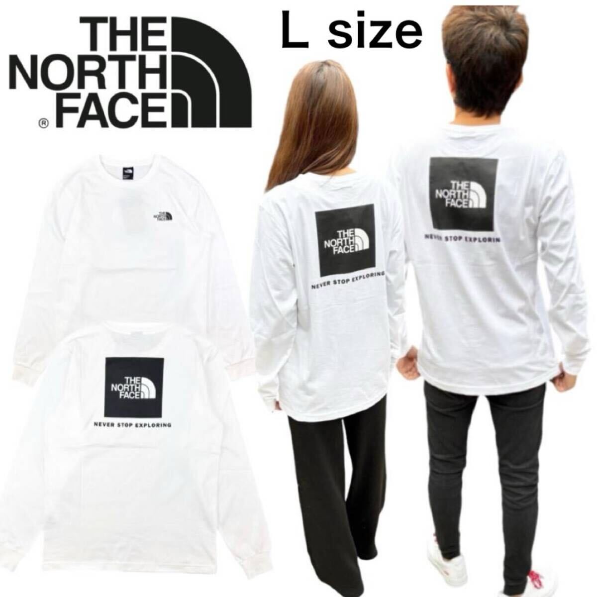 ザ ノースフェイス 長袖Tシャツ NF0A87NN ホワイト Lサイズ ロンT バックプリント ロゴ THE NORTH FACE L/S RED BOX TEE 新品 拍卖